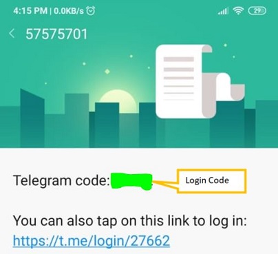 login code on sms