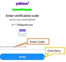 enter-the-code-from-email