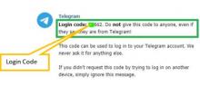 login-code